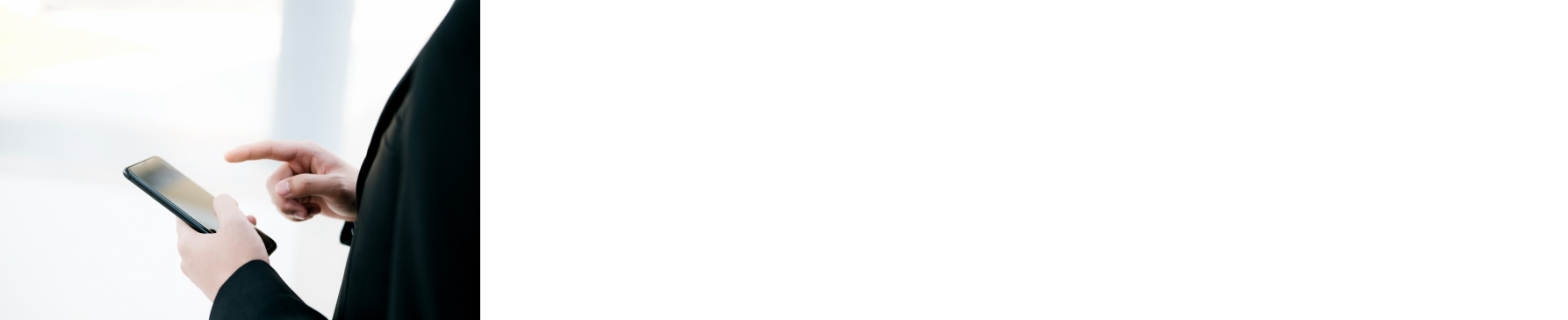 木目言炎